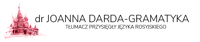 Joanna Darda Gramatyka tłumacz języka rosyjskiego